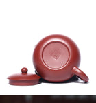 Théière en Argile Rouge <br> Yixing 250ml