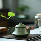 Théière en Terre Cuite <br> de Yixing 230ml