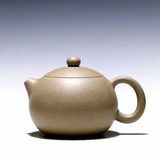 Théière Chinoise Yixing