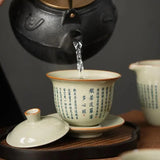 Théière Chinoise <br> Gaiwan Vintage 160ml