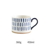 Mug Nordique <br> 450ml