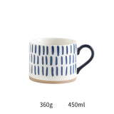 Mug Nordique <br> 450ml