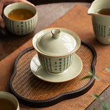 Théière Chinoise <br> Gaiwan Vintage 160ml