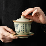 Théière Chinoise <br> Gaiwan Vintage 160ml