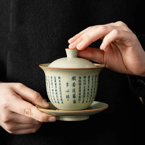 Théière Chinoise <br> Gaiwan Vintage 160ml