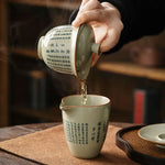 Théière Chinoise <br> Gaiwan Vintage 160ml