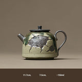 Théière Style Ancien <br> Chinoise 150-250ml