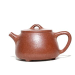 Théière en Argile Yixing <br> 230ml