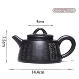 Théière Yixing pour Thé Noir <br> 220ml