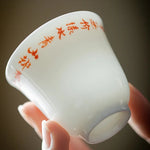 Petite Tasse Porcelaine <br> Peinte à la main 40ml
