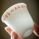 Petite Tasse Porcelaine <br> Peinte à la main 40ml