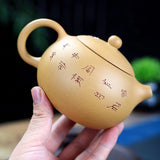 Théière Yixing à Mémoire <br> 400ml