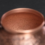 Bouilloire en Cuivre <br> Neuve 600ml