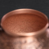 Bouilloire en Cuivre <br> Neuve 600ml