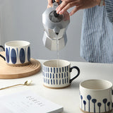 Mug Nordique <br> 450ml