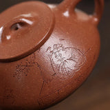 Théière Gravée