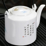 Service à Thé en Porcelaine de Chine <br> 4 ou 6 tasses 650ml