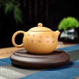 Théière Yixing à Mémoire <br> 400ml