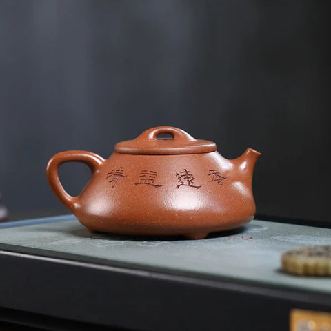 Théière Shipiao