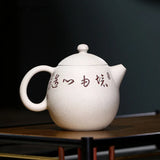 Théière Chinoise de Collection <br> Yixing 220ml