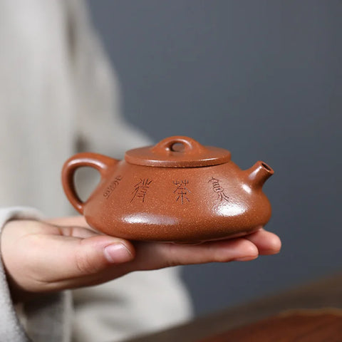 Théière de Yixing