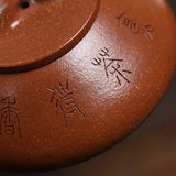 Théière en Argile Plate <br> Yixing 160ml
