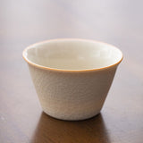 Petite Tasse à Thé Chinoise Porcelaine