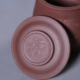 Mug en Argile <br> Yixing 400ml