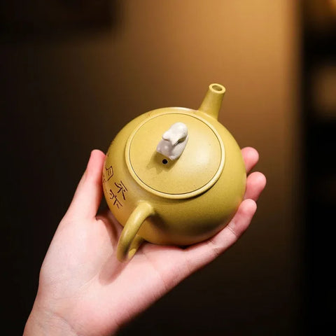 Théière Chinoise en Terre Cuite Jaune <br> Yixing 120ml