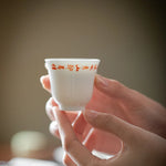 Petite Tasse Porcelaine <br> Peinte à la main 40ml