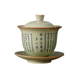 Théière Chinoise <br> Gaiwan Vintage 160ml