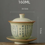 Théière Chinoise <br> Gaiwan Vintage 160ml