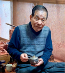 Théière Japonaise <br> Tenmoku Kyusu Tokoname 180-260ml