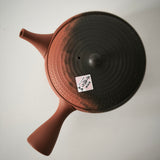 Théière Tokoname <br> Kyusu Rouge et Noir 310ml