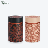 Boîte à Thé en Métal <br> Double Couvercle
