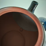Cafetière Japonaise <br> Tokoname 880 ml