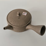 Théière Japonaise <br> Kyusu Plat Tokoname 160ml