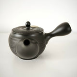 Théière Japonaise de Tokoname