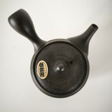 Yokode Kyusu Tokoname Yaki