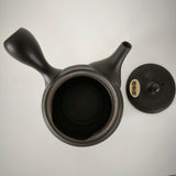 Théière Japonaise <br> Kyusu Tokoname 350ml