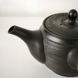 Théière Japonaise <br> Kyusu Tokoname 350ml