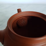 Théière Japonaise Tokoname <br> Kyusu Vintage 270ml