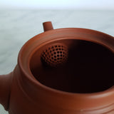 Théière Japonaise Tokoname <br> Kyusu Vintage 270ml
