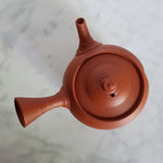 Théière Japonaise Tokoname <br> Kyusu Vintage 270ml