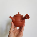 Théière Japonaise Tokoname <br> Kyusu Vintage 270ml