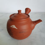 Théière Japonaise Tokoname <br> Kyusu Vintage 270ml