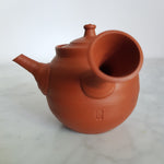 Théière Japonaise Tokoname <br> Kyusu Vintage 270ml