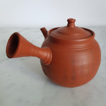 Théière Japonaise Tokoname <br> Kyusu Vintage 270ml