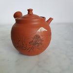 Théière Japonaise Tokoname <br> Kyusu Vintage 270ml