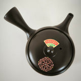 Théière Japonaise <br> Kyusu Yokode Tokoname 280ml